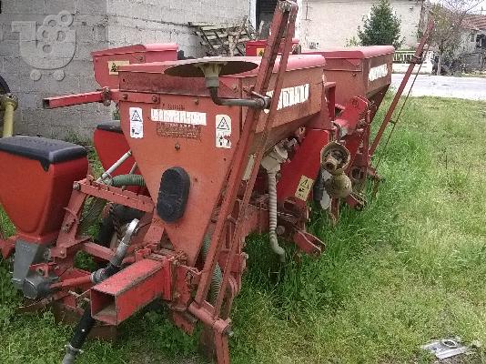 GASPARDO 530